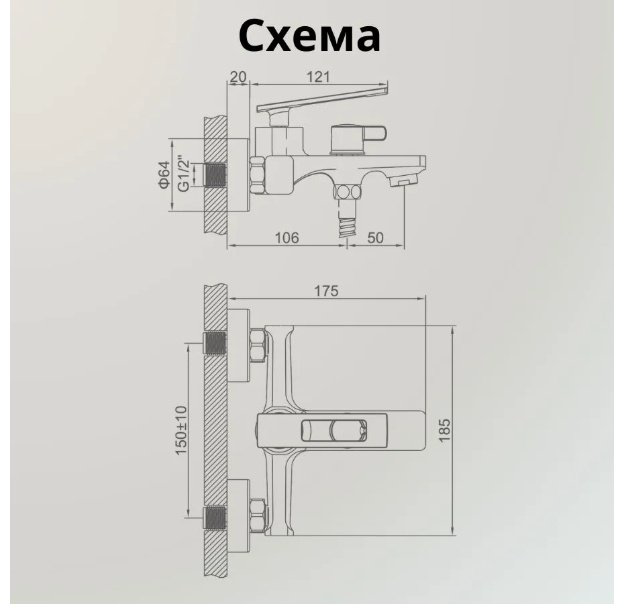 Смеситель для ванны Accoona A63127FW, латунь, цвет черный купить,NaN