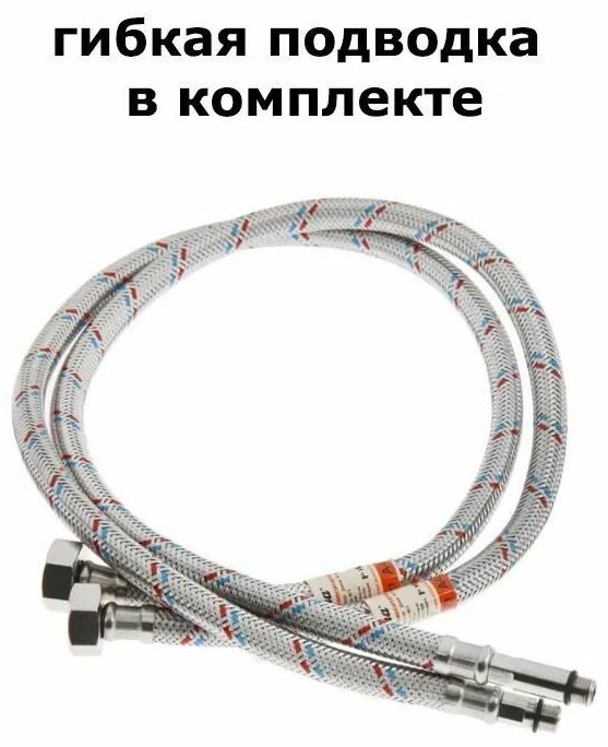 Смеситель для раковины (умывальника) Accoona A9056 , однозахватный купить,NaN