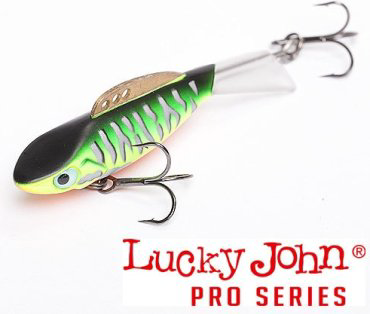 Балансир Lucky John LJME57-305 1 шт