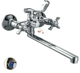 Смеситель для ванны Haiba HB2124, латунь, цвет хром