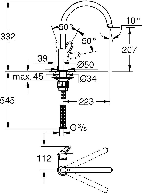 Смеситель для кухни (мойки) Grohe 31538001 , однозахватный купить,69020