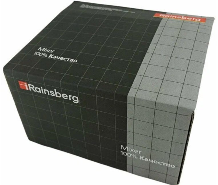 Смеситель для ванны Rainsberg R0702F, силумин, цвет хром