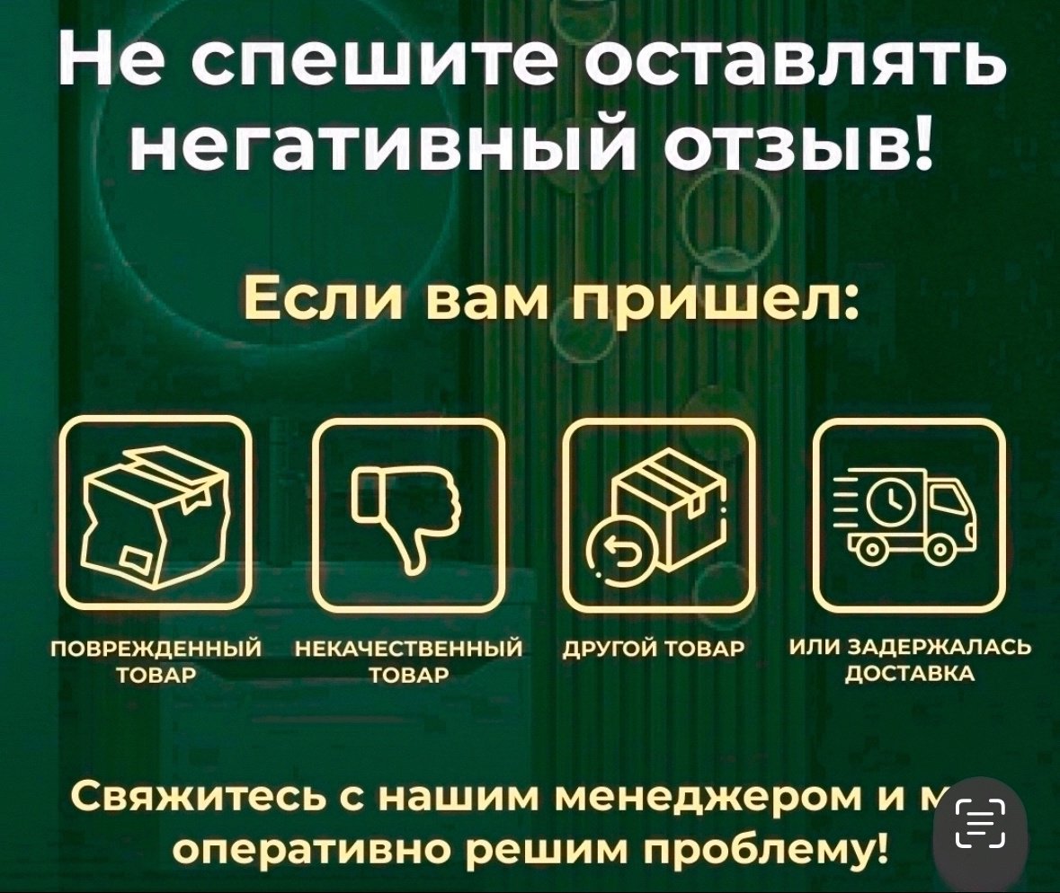 Зеркало настенное KABINKA.KZ 74x100 см купить,0