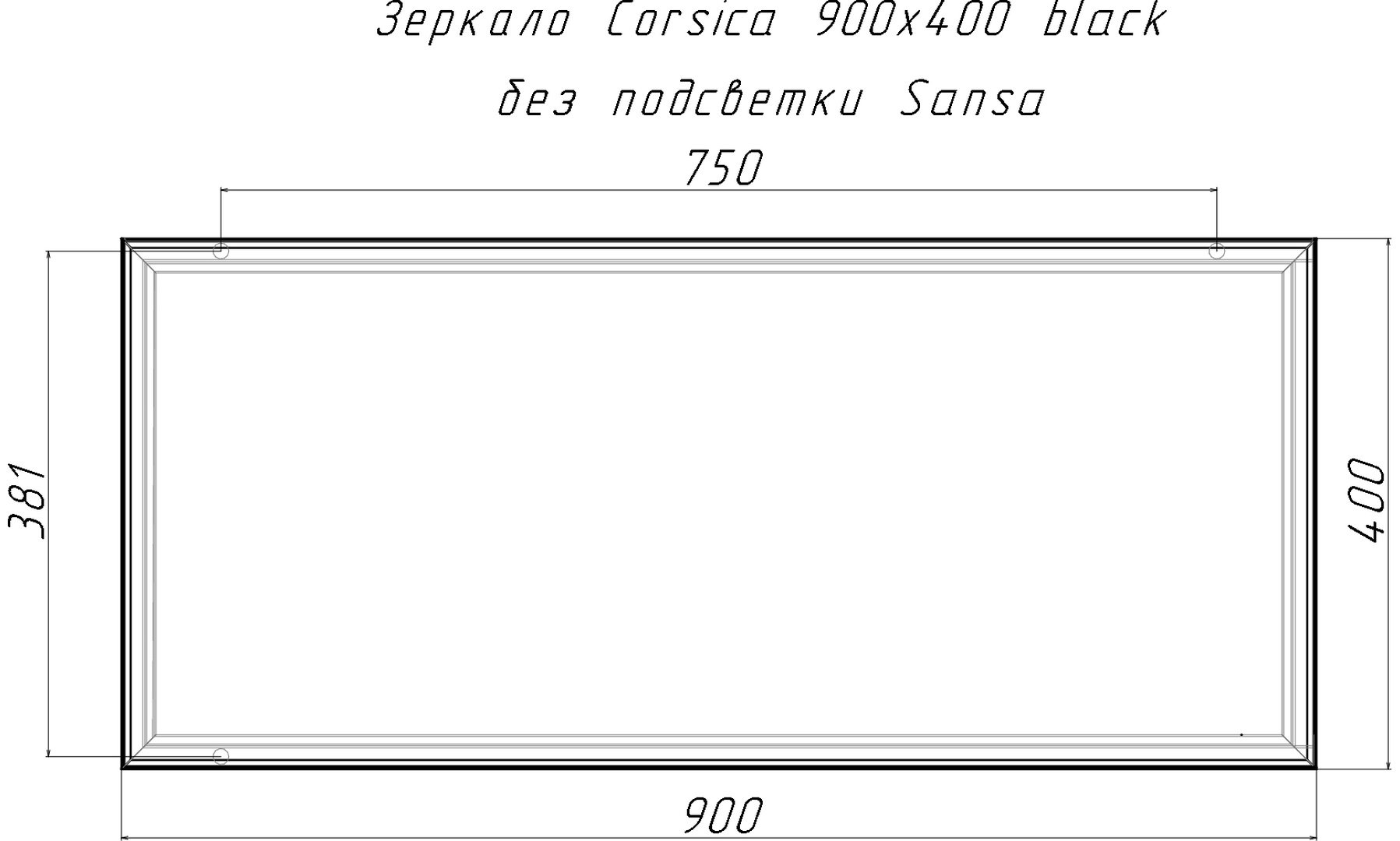 Зеркало настенное Домино 90x40 см купить,0