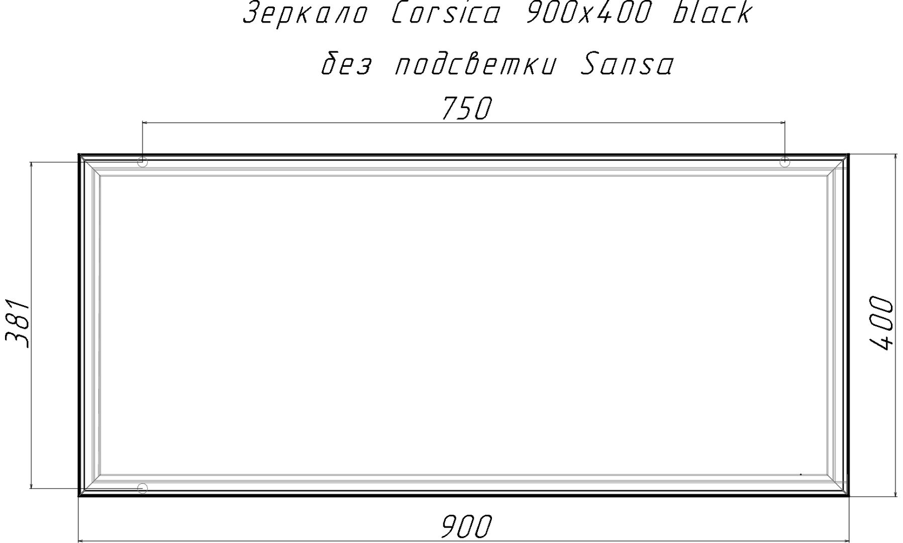 Зеркало настенное Домино Corsica 40x90см купить,29100