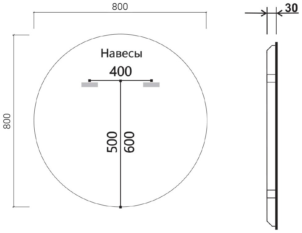 Зеркало настенное KABINKA.KZ 80x80 см купить,170500