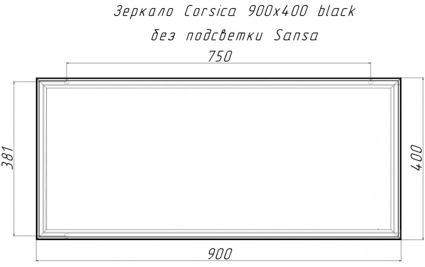 Зеркало настенное 40x90 см купить,NaN