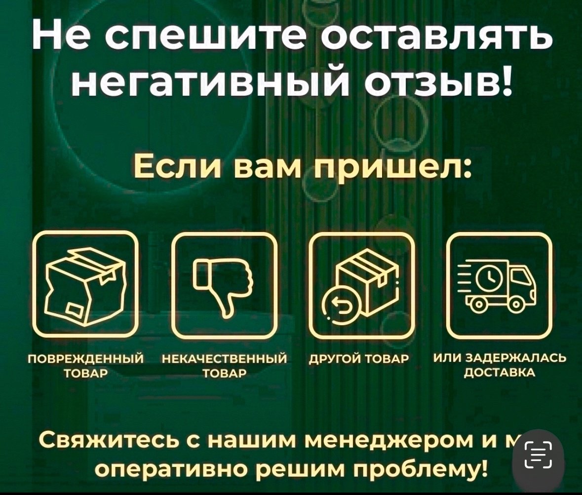 Смеситель для кухни (мойки) Accoona A4009, однозахватный купить,0