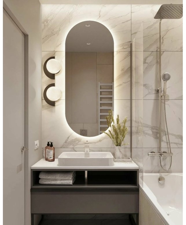 Умное зеркало настенное 60x120 см купить,26000