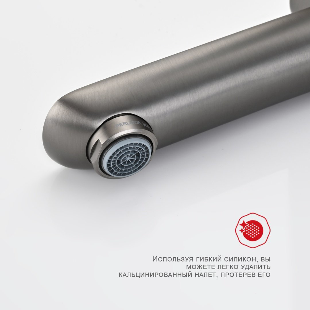 Смеситель для ванны Raglo R03.30.09, латунь, цвет графит купить,NaN