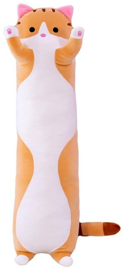 Подушка-игрушка Кот Батон Кот-обнимашка, 90 см
