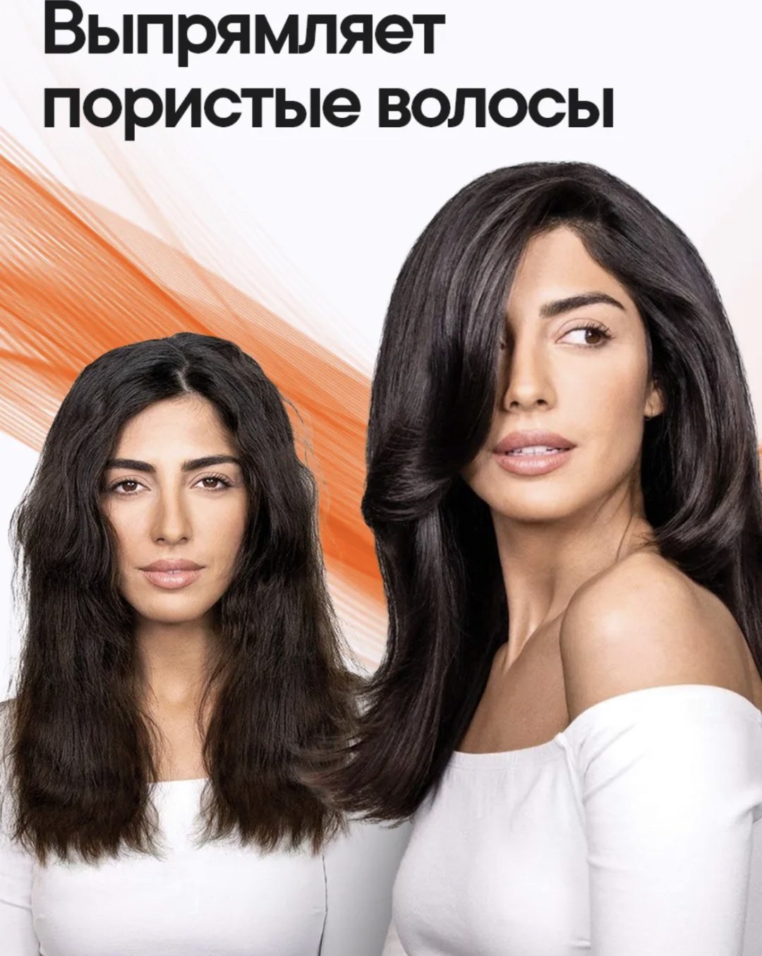 JK108 фен-щетка черный, розовый