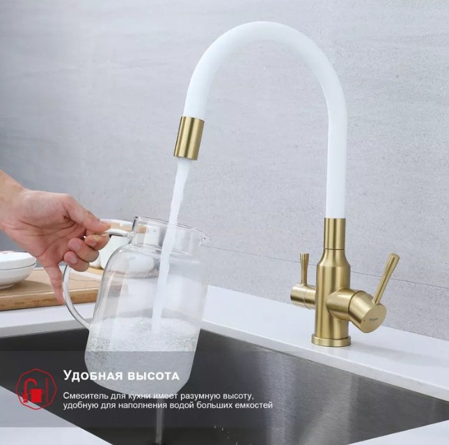 Смеситель для кухни (мойки) Gappo R81.64.03, однозахватный купить,0