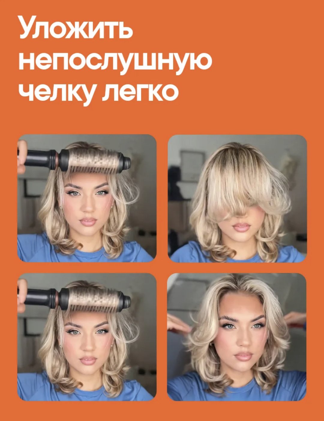 JK108 фен-щетка черный, розовый