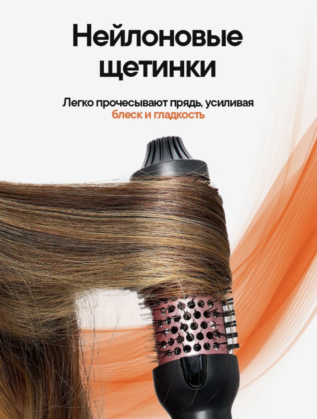 JK108 фен-щетка черный, розовый купить,11000