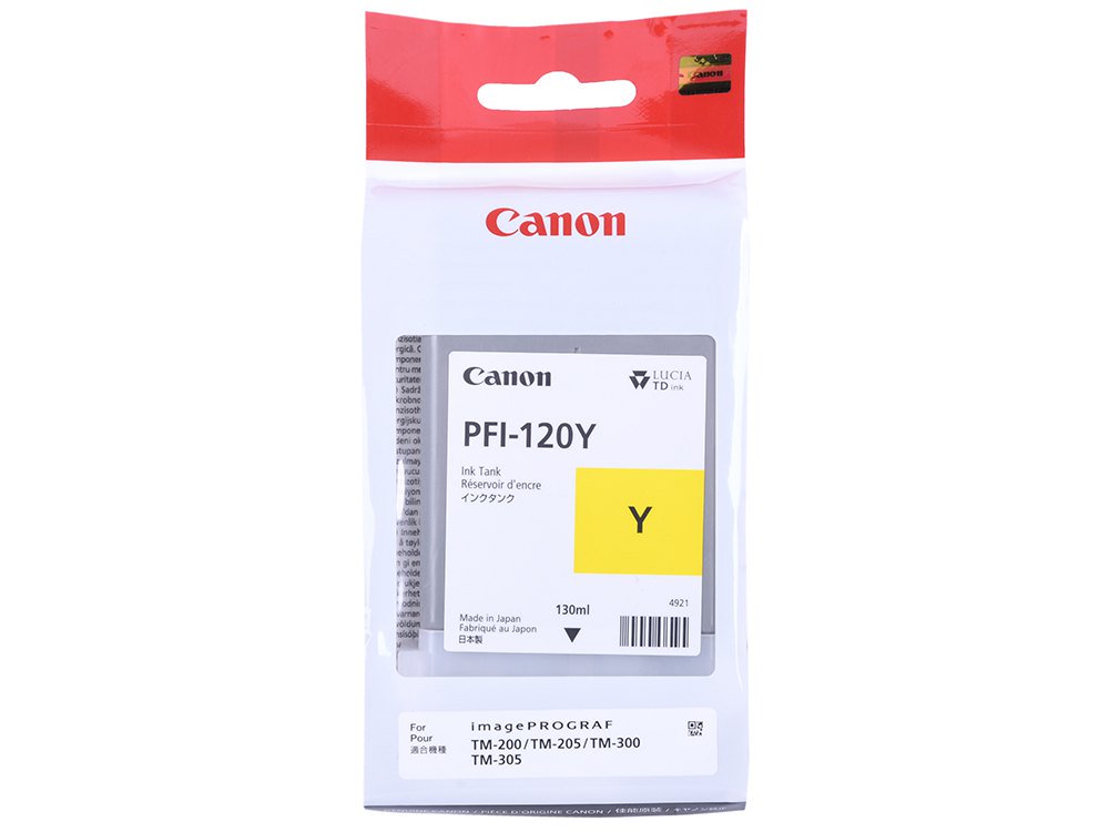 Картридж Canon PFI-120 2888C001 желтый купить,62012