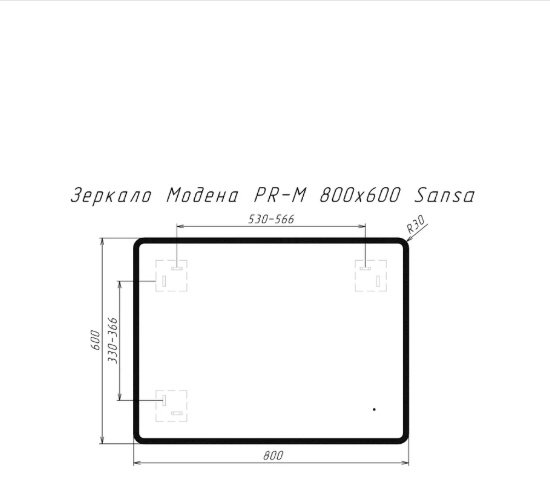 Зеркало настенное KABINKA.KZ 80x60см купить,46800