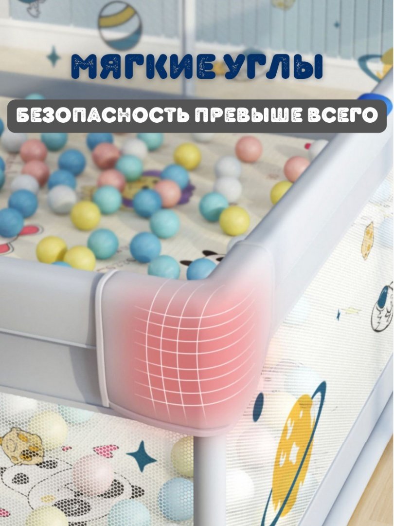 Игровой манеж IMBABY 180x150x65 см, серый - ForteMarket Игровой манеж IMBABY 180x150x65 см, серый купить,41000