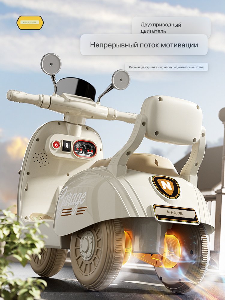 1688 зеленый, розовый купить,42000