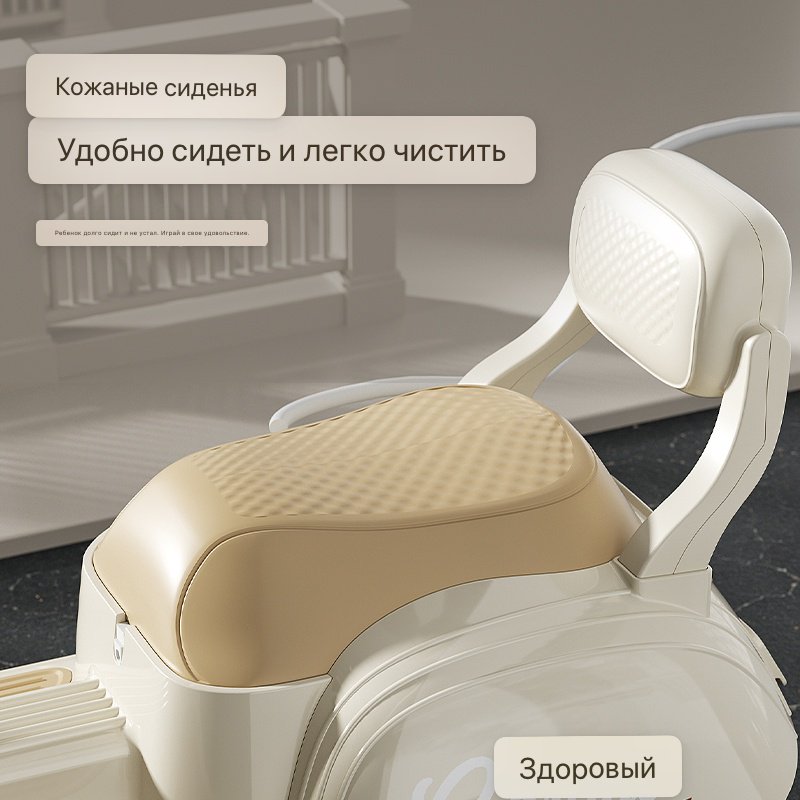 1688 зеленый, розовый купить,42000