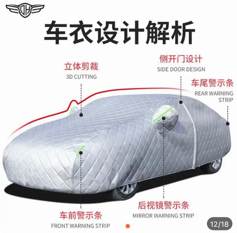Тент 571584 XL серебристый купить,14000