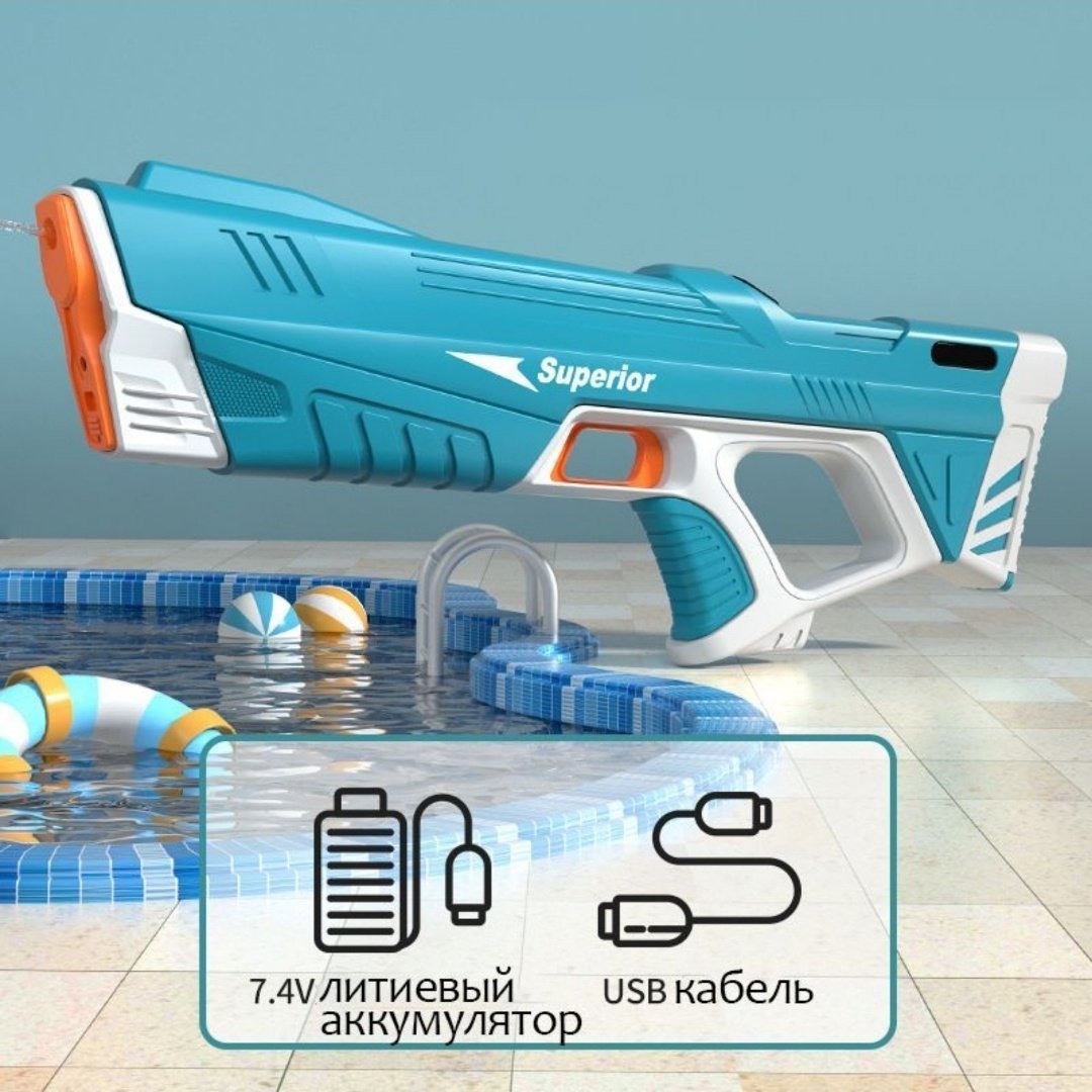 Водное оружие Superior Superior SR01, 0 шт