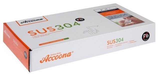 Смеситель для раковины (умывальника) Accoona A91207F, однозахватный купить,0