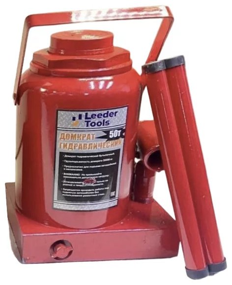 Leeder Tools домкрат бутылочный Leeder Tools 50 т
