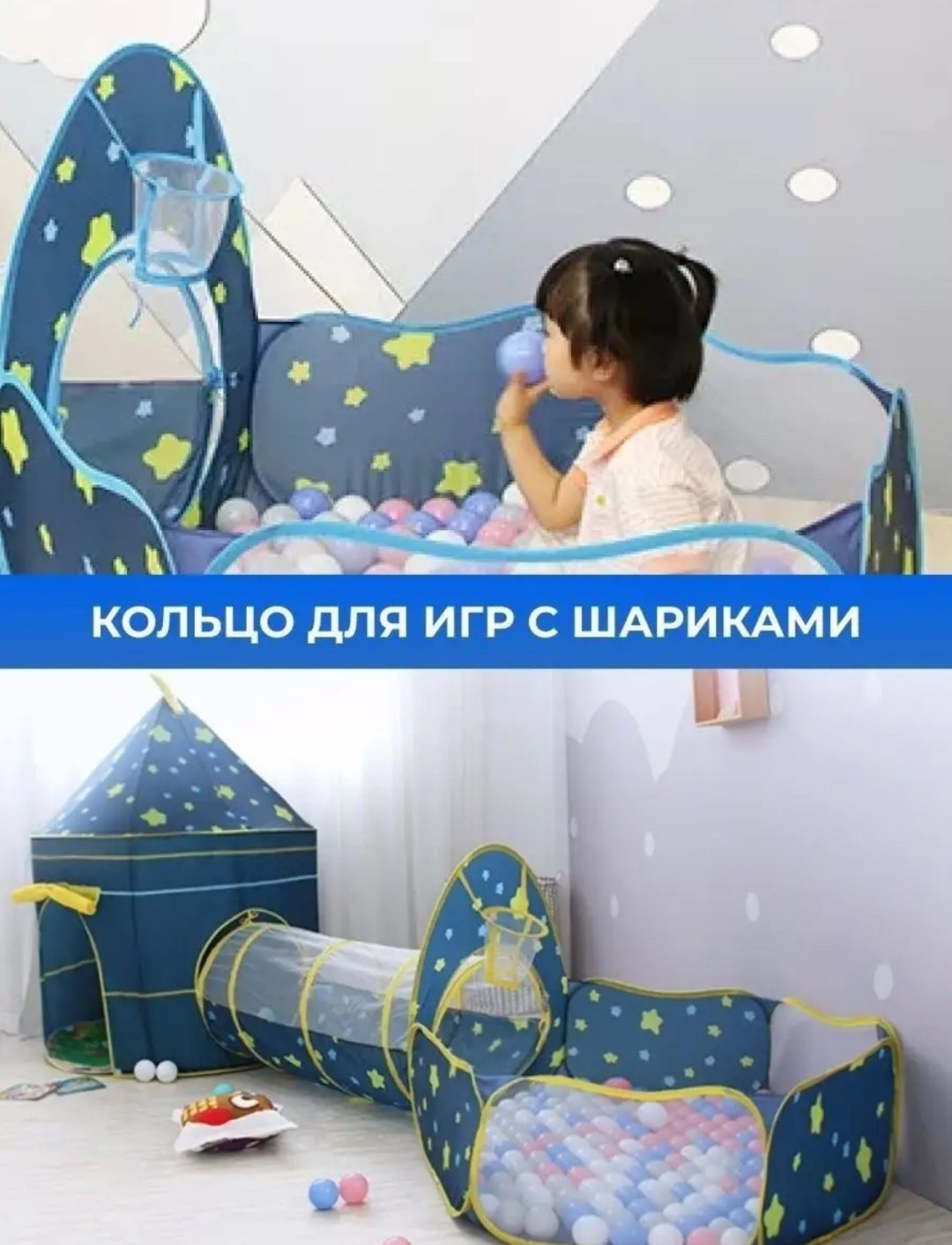Туннель 17339426_904435