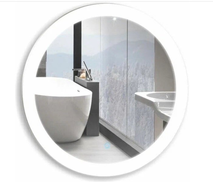 Зеркало настенное Mixline 77x77 см - ForteMarket Зеркало настенное Mixline 77x77 см купить,0
