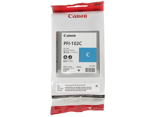 Картридж Canon PFI-120 2886C001 голубой купить,62012