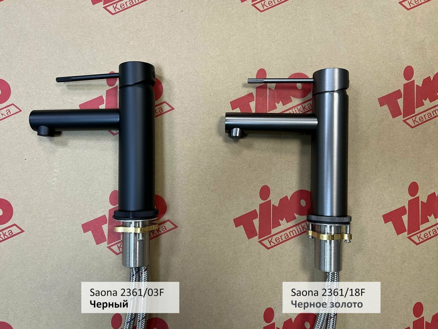 Смеситель для раковины (умывальника) Timo Saona 2361/00F , однозахватный купить,NaN