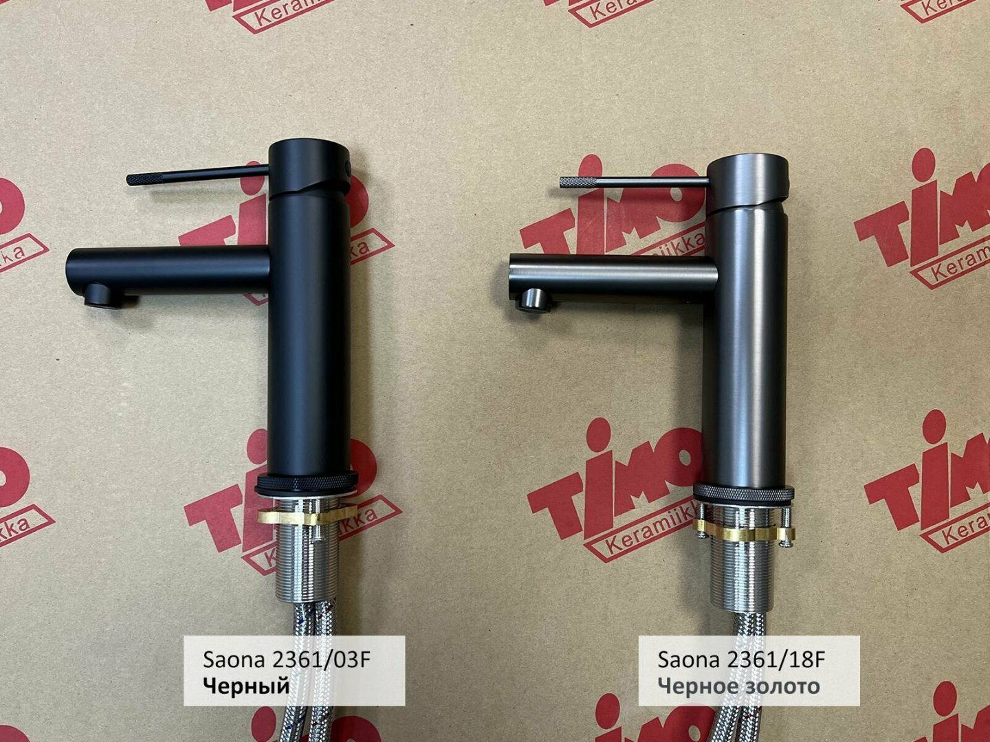 Смеситель для раковины (умывальника) Timo Saona 2361/00F , однозахватный купить,NaN
