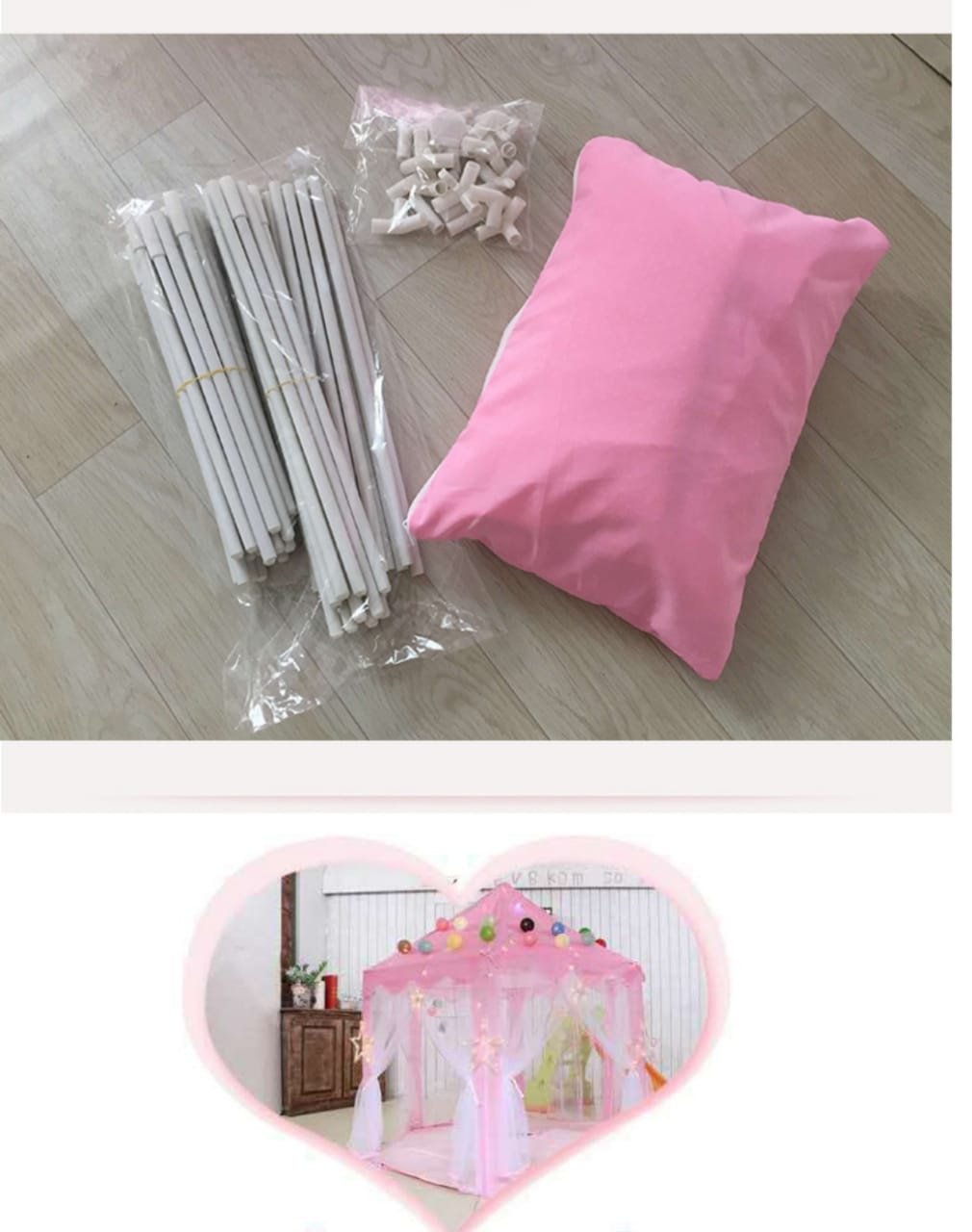Домик BabyHome