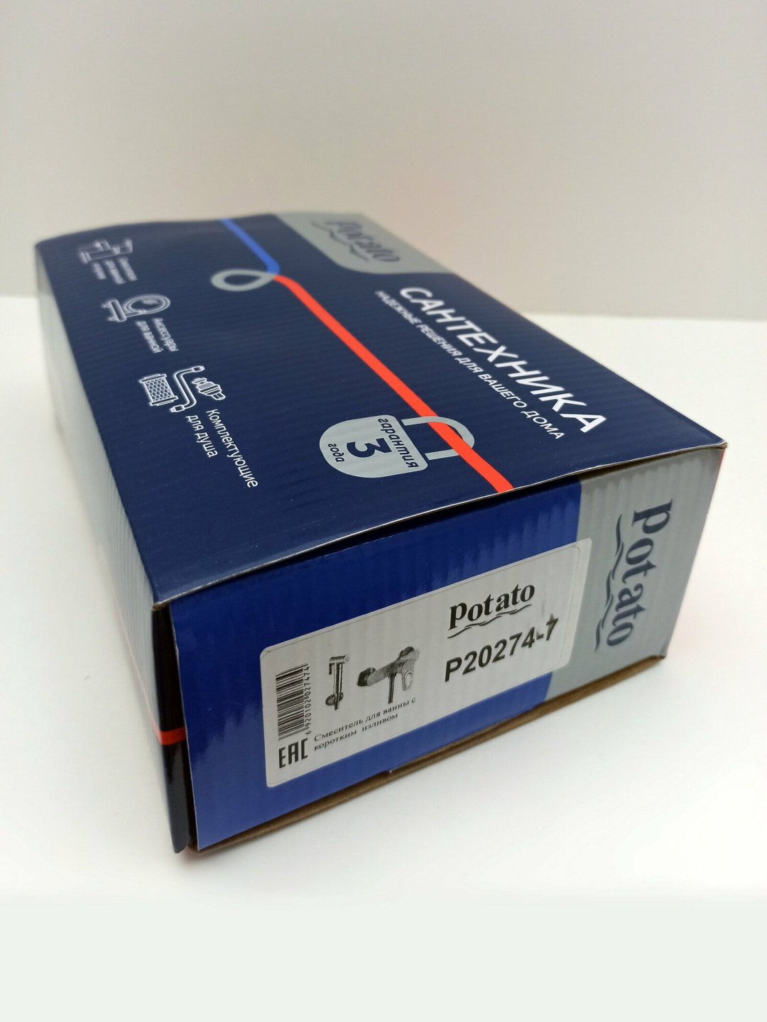 Смеситель для душа Potato P20274-7, латунь, цвет хром купить,34800