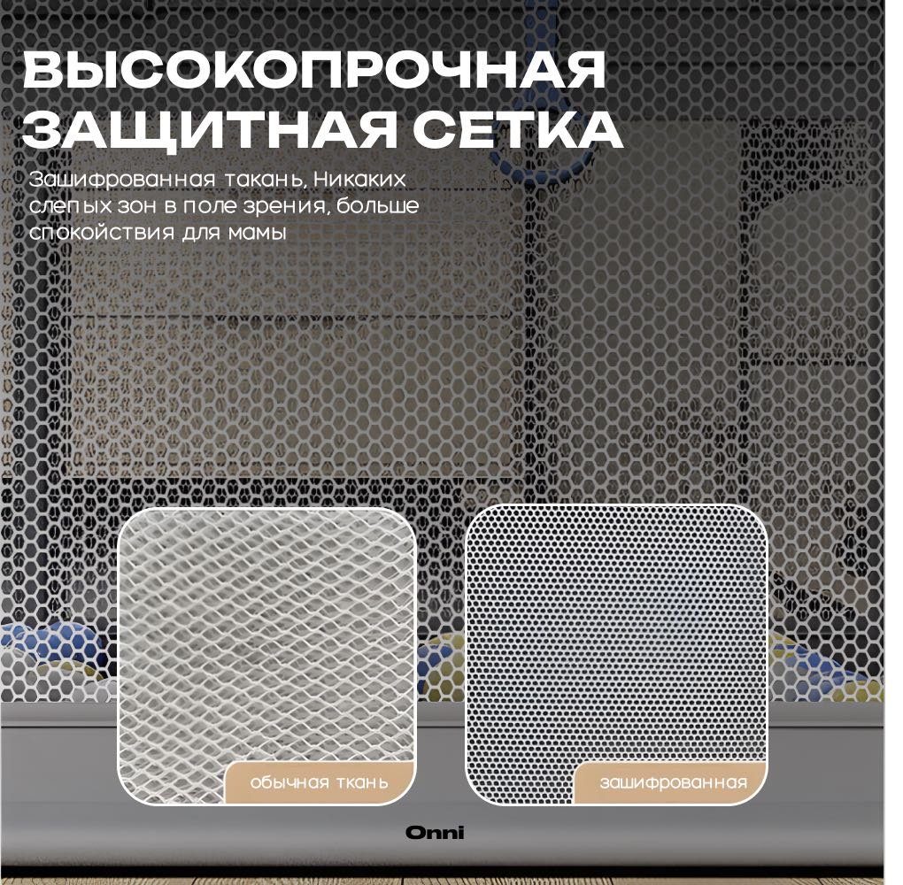 Игровой манеж ONNI 180x150x65 см, серый