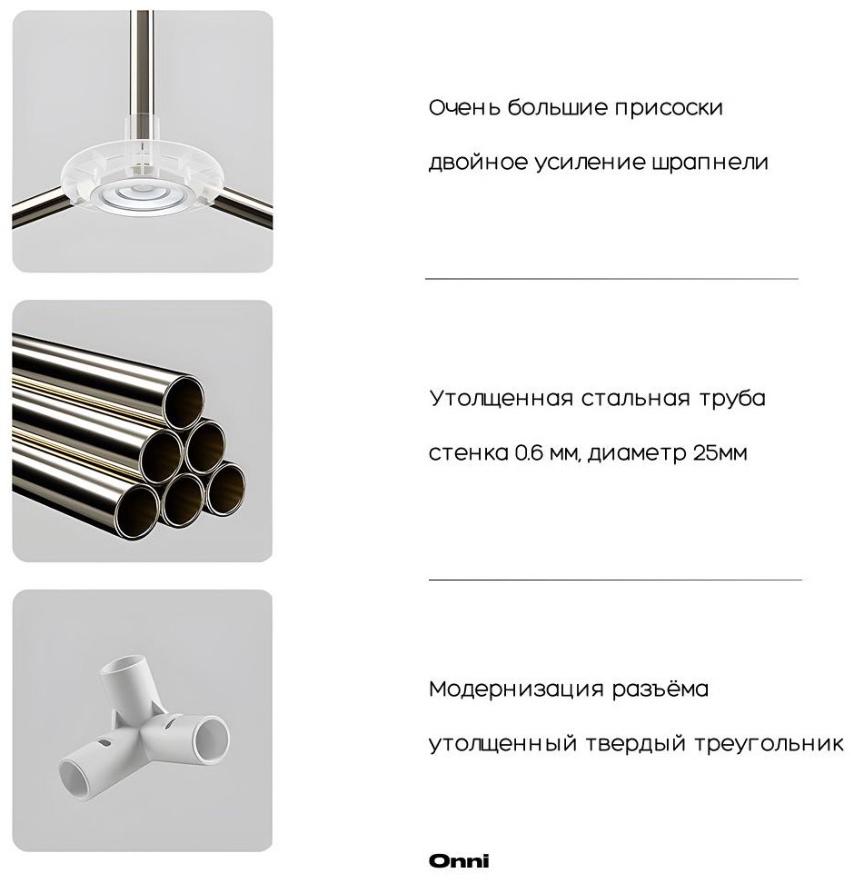 Игровой манеж ONNI 180x150x65 см, серый