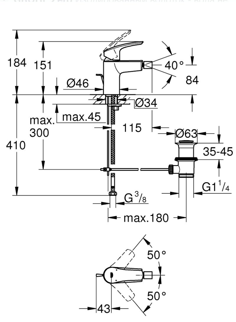 Смеситель для биде Grohe 32929003, латунь, цвет хром купить,0