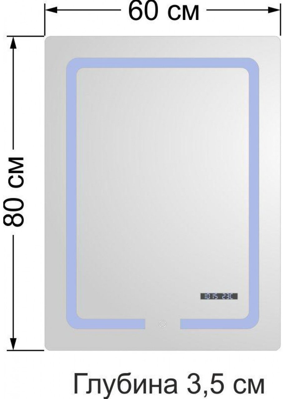 Зеркало Fixsen 60x80 см купить,NaN