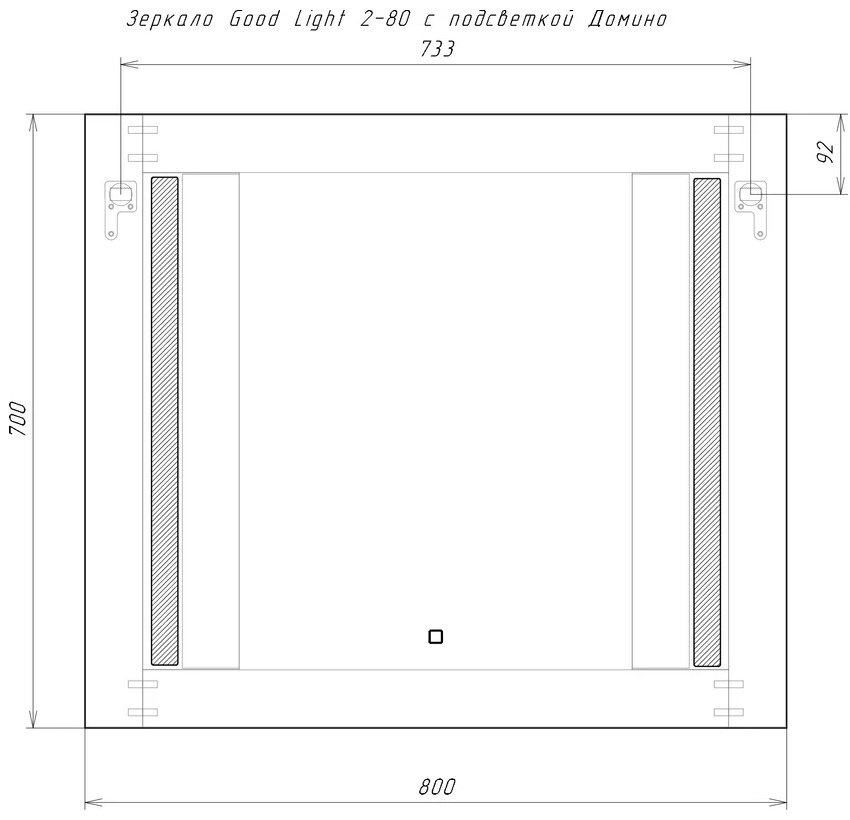 Зеркало настенное Домино Good Light 2-80 80x70см купить,NaN