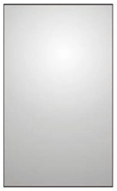 Зеркало настенное Акватон Рико 50x80см