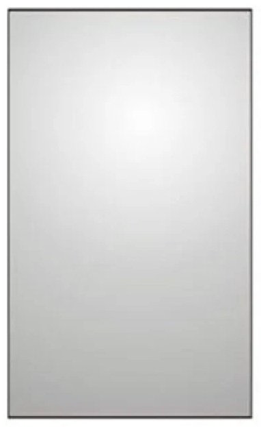 Зеркало настенное Акватон Рико 50x80см
