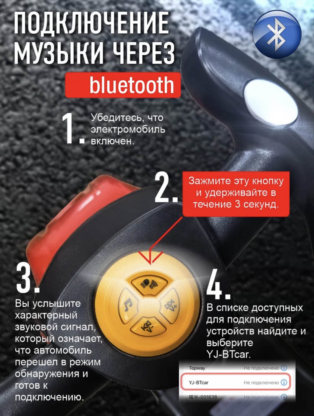 HOME-TECH F-1 красный - ForteMarket HOME-TECH F-1 красный купить,68000