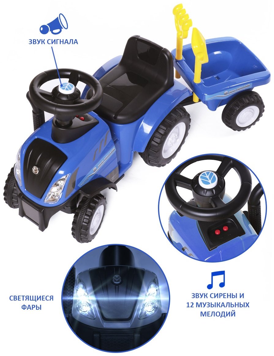 Каталка Babycare 658-T синий купить,35000