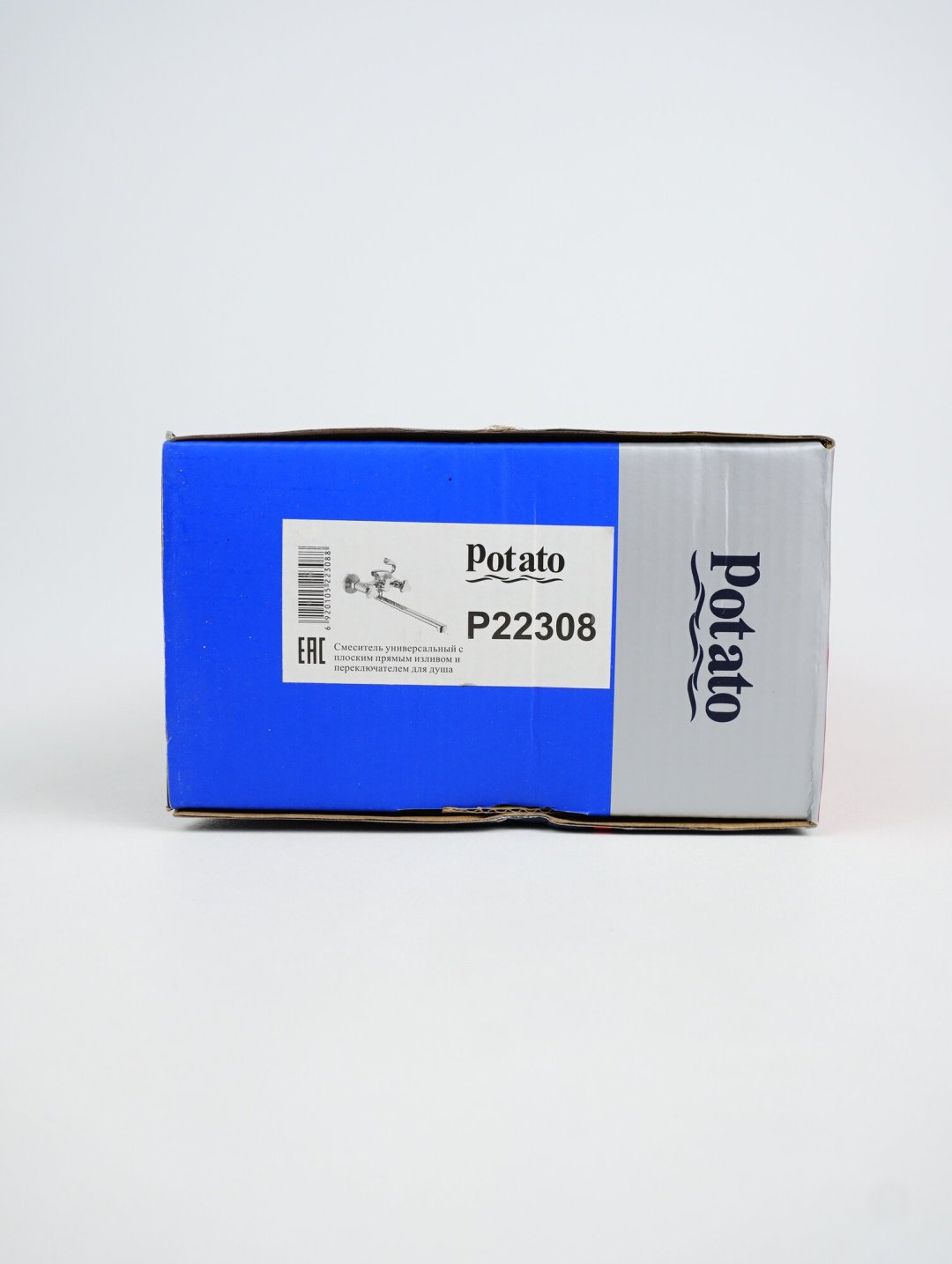 Смеситель для ванны Potato P22308, латунь, цвет хром - ForteMarket Смеситель для ванны Potato P22308, латунь, цвет хром купить,52237