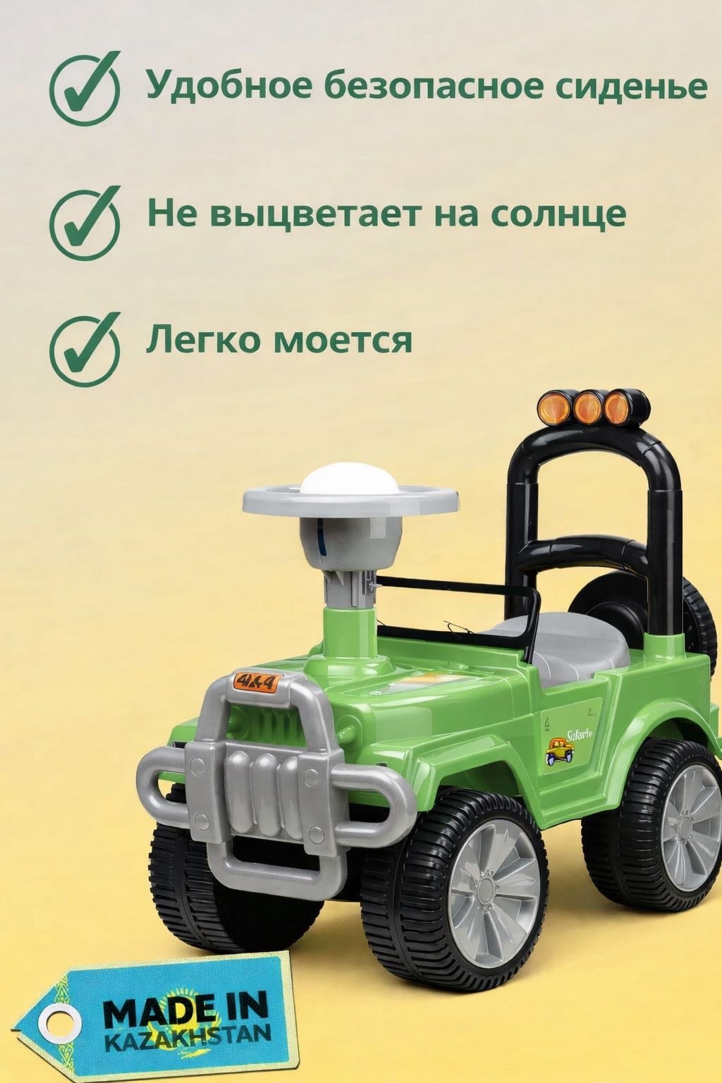 Каталка GRAF Джип светло-зеленый