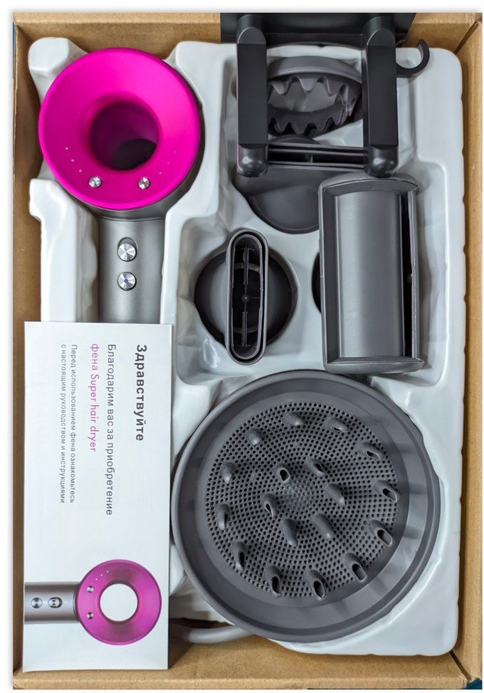 Super hair dryer HD 15 фен розовый