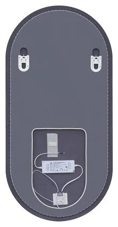 Зеркало настенное Акватон Альто 50x100см купить,158200