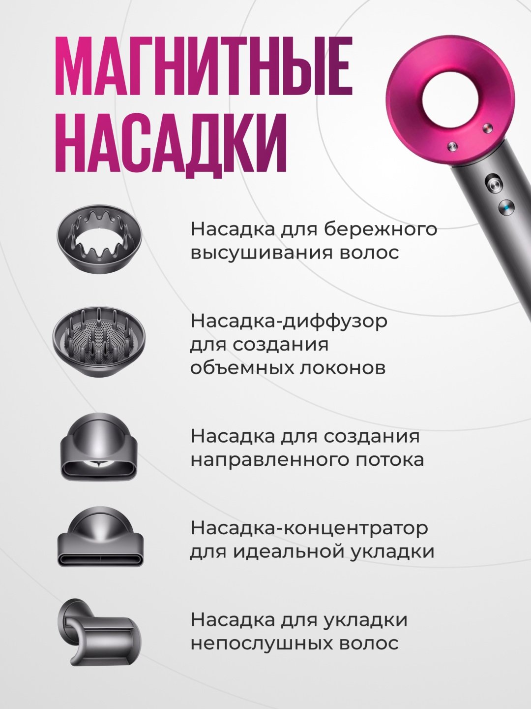 Super hair dryer HD 15 фен розовый