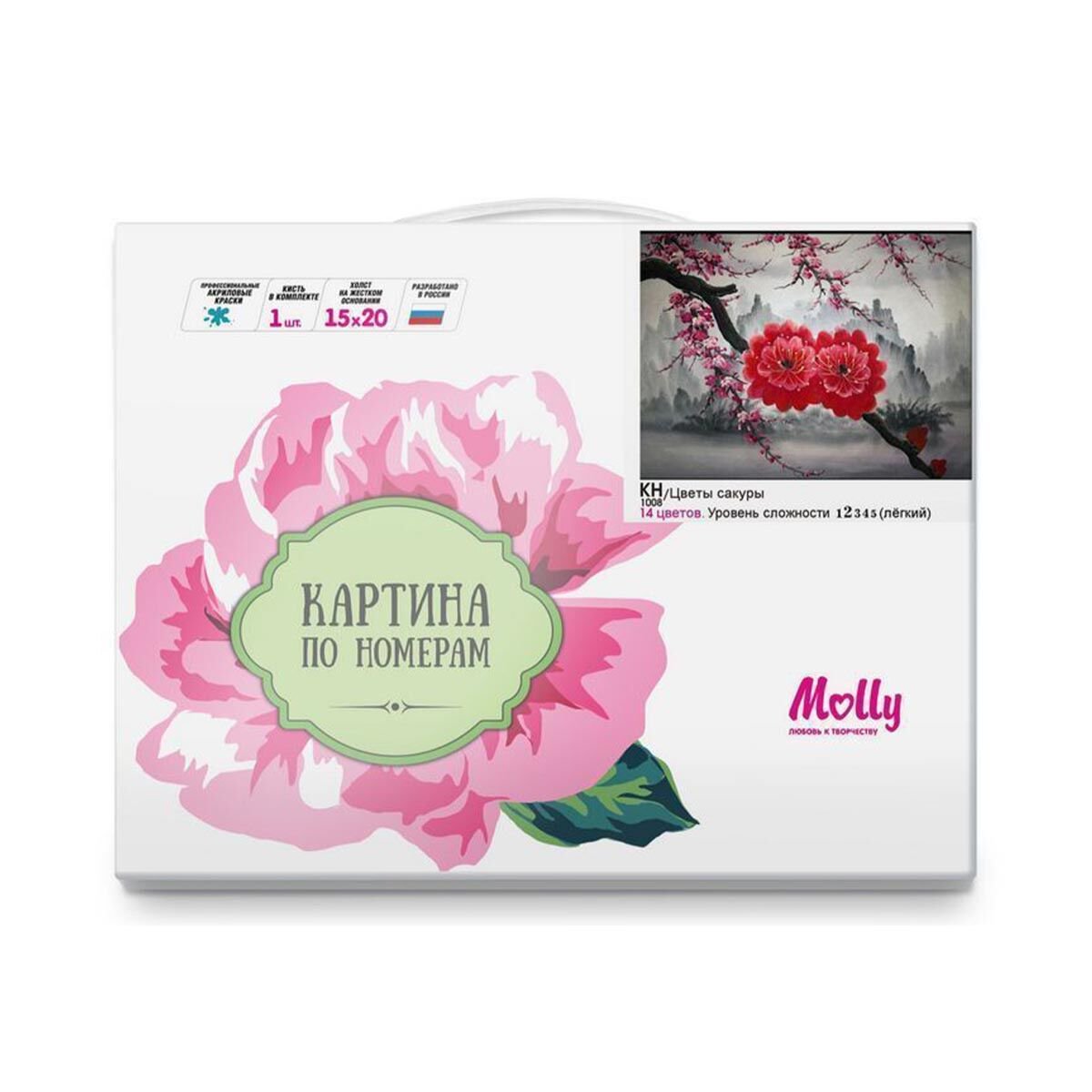 Картина по номерам  Molly Цветы Сакуры 15х20 14 цветов купить,NaN